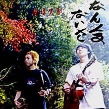 MOON-RYS01