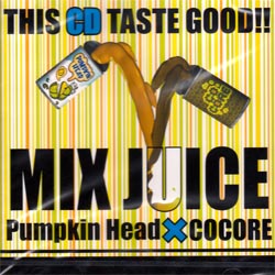 MSR-5005