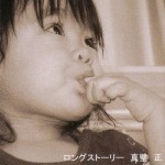 MTCD-0001