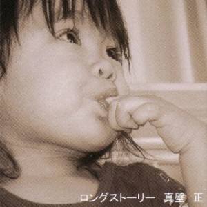 MTCD-0001