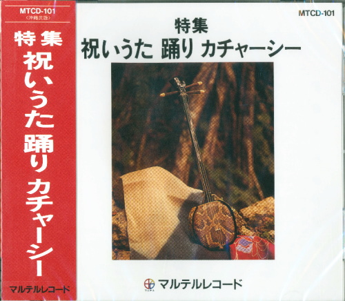 MTCD-101