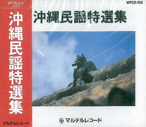MTCD-102