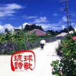 MUCD-1073