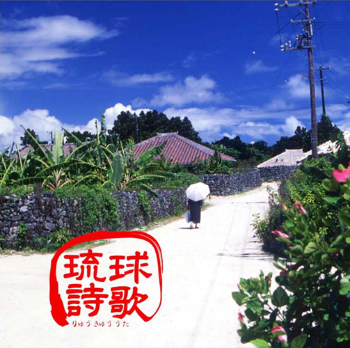 MUCD-1073