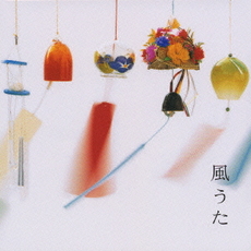 MUCD-1084