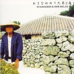 MYCD-35009