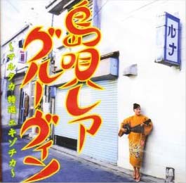 MYCD-35011
