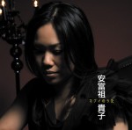 MYCJ-30409