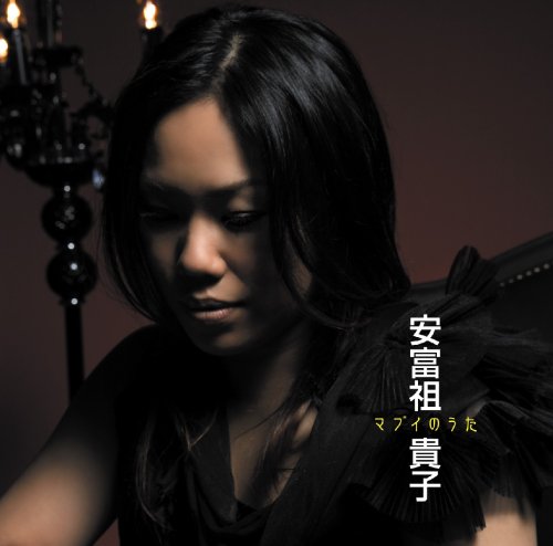 MYCJ-30409