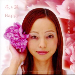 NKP-003