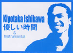 PDCD-0001