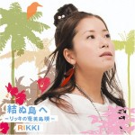 PTCK-1012