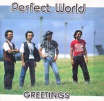PWL-0195