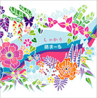 QACI-10006
