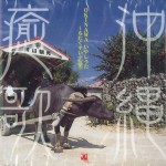 QACI-30008