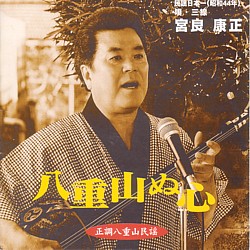RMCA-0011