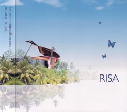 RS-1001