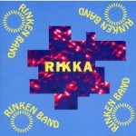 Rinken-0003