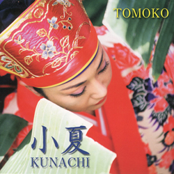 Rinken-2011