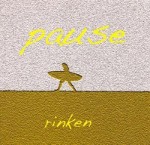 Rinken-2037