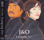 SCJO-001