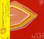 SM-200301