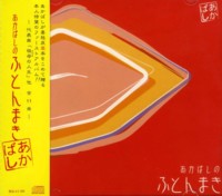 SM-200301