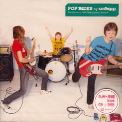 SPRD-1015