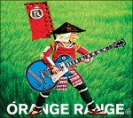 SRCL-6382