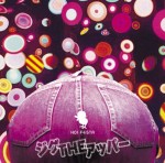 SRCL-6486
