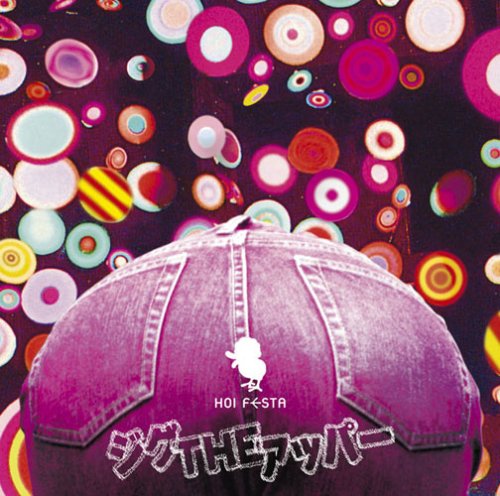 SRCL-6486