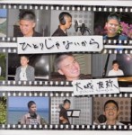 SRMK-0015