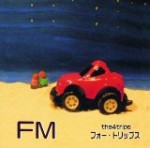 STGA-0002