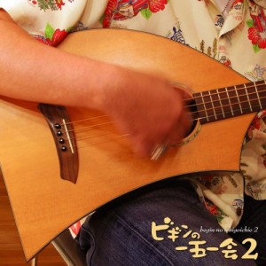 TECI-1184