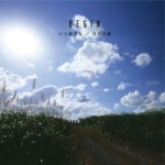 TECN-12957
