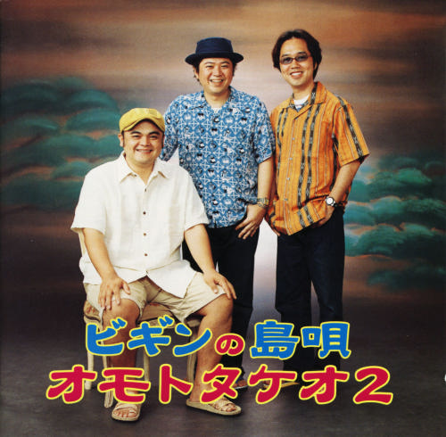 TECN-20798