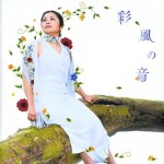 VICL-61733