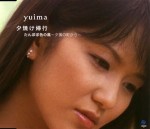WKCL-7015