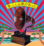 25NCD-1003T