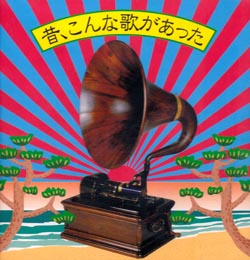 25NCD-1003T