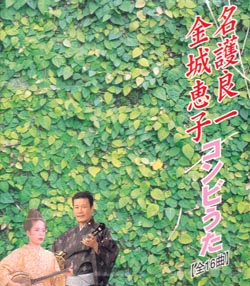 ACD-57