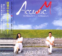 ACMS-0001