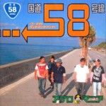 AJISAI-002