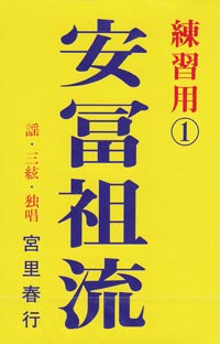 CCF-1008