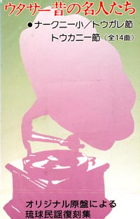 CCF-29