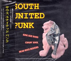 CHSR-0001