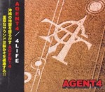 CLRE-2006