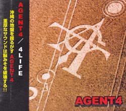 CLRE-2006