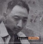 F2N-001