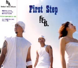 FB003BSH-1001